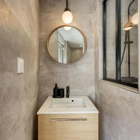 Cosy Paris * Bagnolet